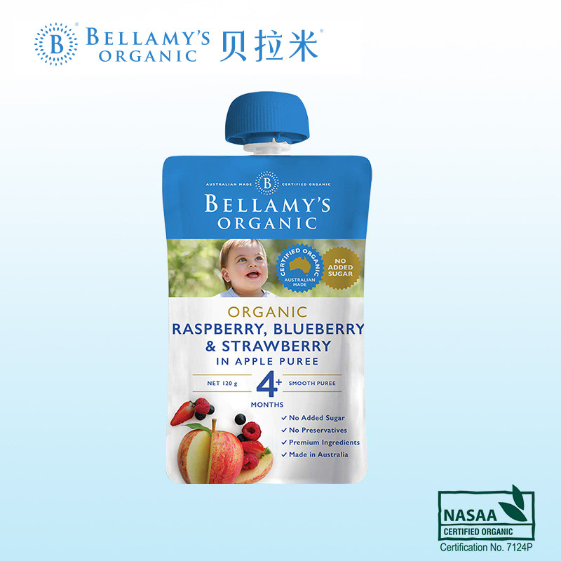 【任选专区】bellamys有机覆盆子果泥 贝拉米海外果/菜/肉/混合泥