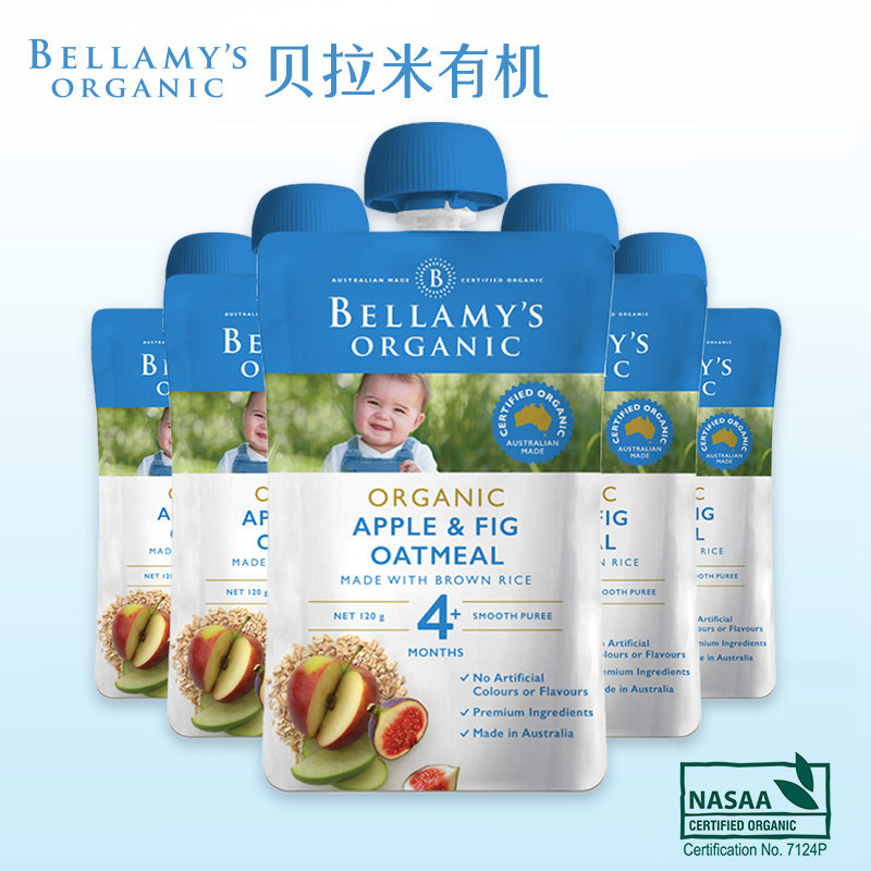 澳洲进口贝拉米有机宝宝辅食燕麦粥 贝拉米海外果/菜/肉/混合泥