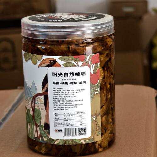 油焖笋云南特产德宏油笋油炸黄笋油闷笋干野生嫩竹笋油焖笋 - 图1