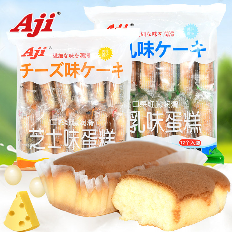 aji芝士味牛乳味早餐手撕日式蛋糕 新味珍食品西式糕点