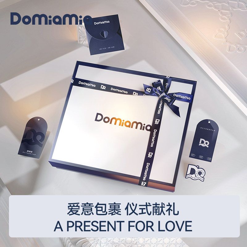 Domiamia豆豆毯婴儿盖毯新生儿安抚被子宝宝秋冬竹棉儿童四季通用