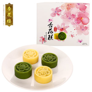 杏花楼杏花糕双拼绿豆糕小盒装160g 传统糕点网红伴手礼上海