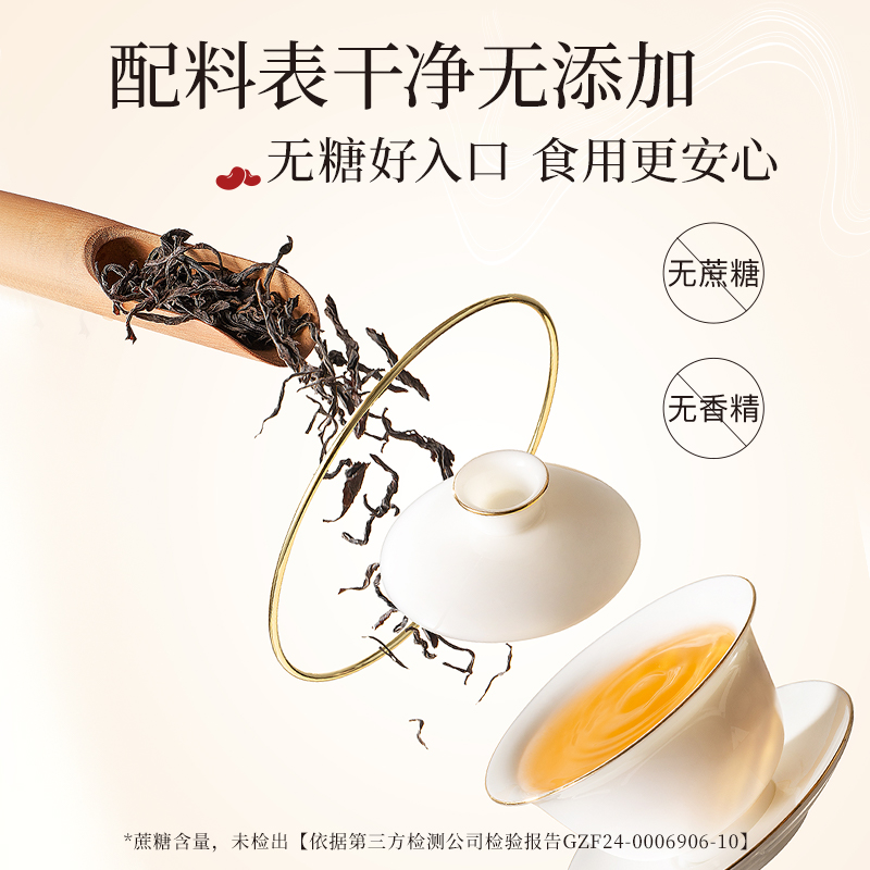 CHALI红豆薏米芡实薏仁茶花草茶养生茶7包轻享装茶里公司出品-图2
