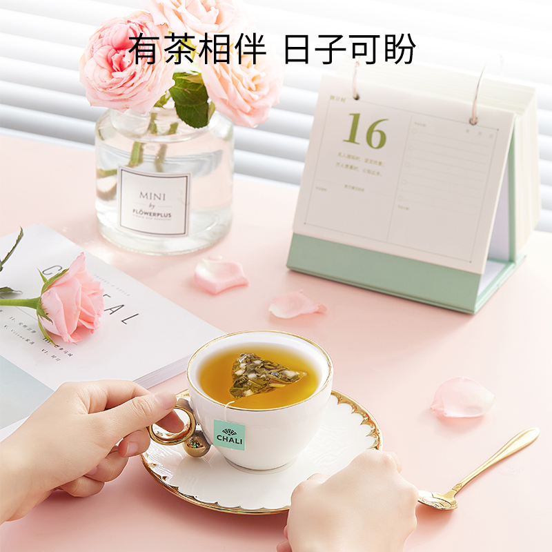 【百亿补贴】CHALI茶里蜜桃乌龙水果茶15包春夏必备可冷泡茶包 - 图3