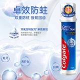 Gaolingjie Комплексная анти -膏 Зубная паста, свежее дыхание, фторид, содержащий фторин, содержащий флагманский магазин Официальный подлинная подлинная такая же модель 130G