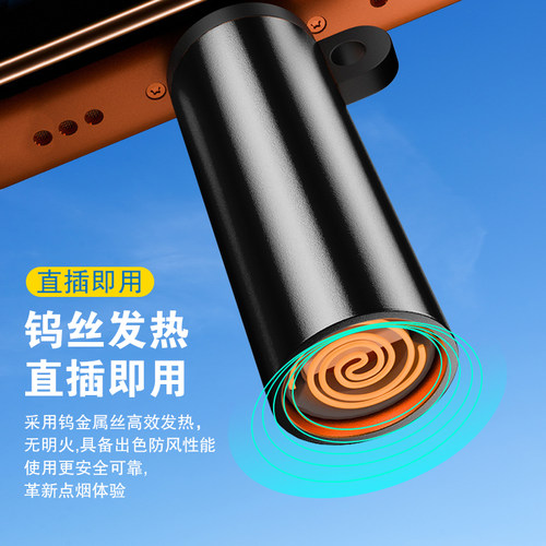 迷你手机点烟器Type-c防风应急氮化镓TC手机接口便携式充电点火机 - 图3