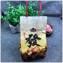 Shanghais new long hair Sugar fried chestnuts are now fried plus vacuum packed granules full bodied and sweet and soft glutinous