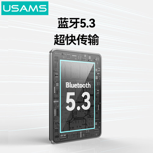 优胜仕定位器防丢神器适用苹果便携防跟踪卡包钱包电动车自行车钱包旅行箱书包防水airtag平替卡片汽车钥匙扣 - 图1