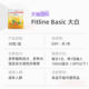 ທາດອາຫານ Dabai Fitline fiber