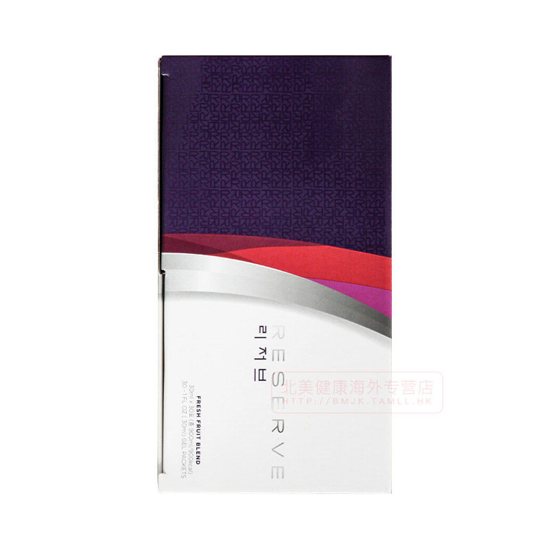 穿越火线官网白藜芦醇美国官网正品美商婕斯jeunesse Reserve沛泉菁华白黎芦醇