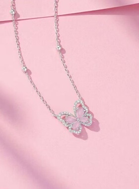 纯银粉色蝴蝶项链女轻奢高级锁骨