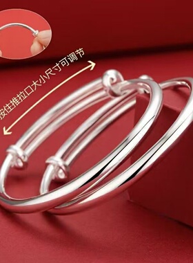 纯银宝宝手镯光面足银手环送孩子