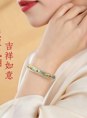 凤羽描金珐琅纯银开口手镯送女友