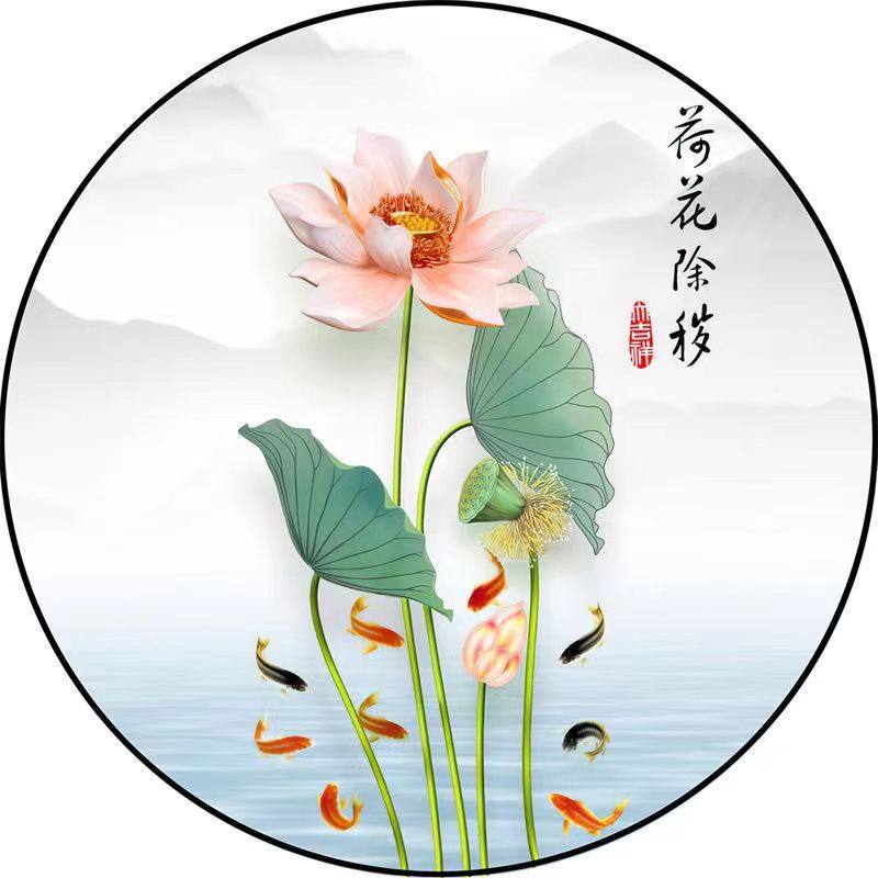 荷花鲤鱼图厨房用小卫生间玄关装饰画粘贴画九鱼聚财图挂画自粘画,淘宝优惠券,粉丝福利购,淘宝优惠卷