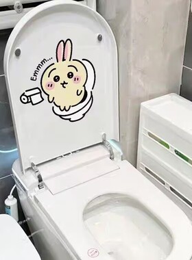 chiikawa小八乌萨奇防水马桶贴