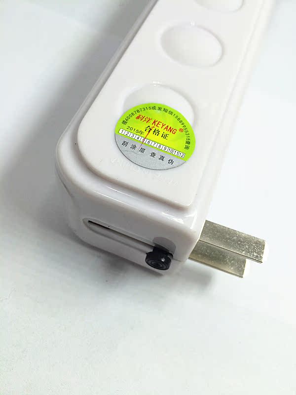 瓦大功率环保节能聚光特价 1 太阳能光能充电 9330 手电筒 LED 正品科洋 瓦大功率环保节能聚光特价 1 太阳能光能充电 9330 手电筒 LED 正品科洋