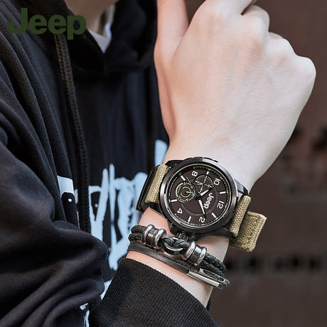 jeep watch