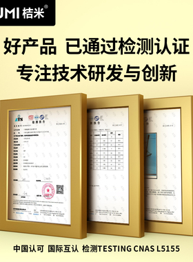 桔米珍珠奶茶手压豆浆高杯封口机