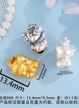 999足银生肖老虎小兔小牛3D硬银配件串珠手链项链配件DIY饰品配件