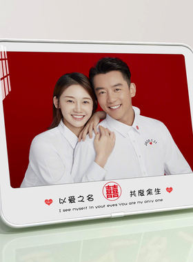 结婚登记照情侣水晶摆台照片定制