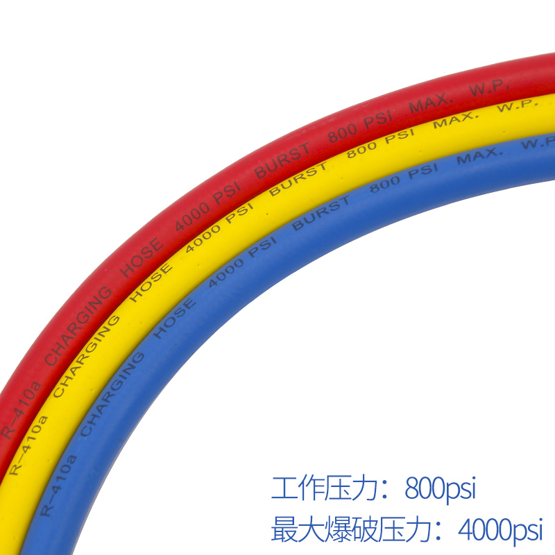 空调加氟管变频R410a r134R22 冷媒汽车加液管制冷专用加氟加液带 - 图0