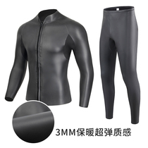 3MM light skin diving blouses long pants warm and cold-proof surfing paddle board Free diving motorboat diving suit