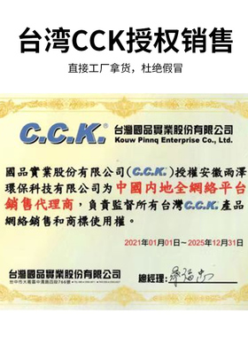 台湾管2分pe管家用纯水机净水器配件3分水管ro管线机原装直饮