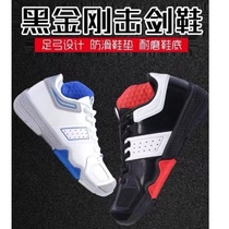 New Pint Fencing Shoes Adult Children Black Diamond Fencing Competition Shoes Anti Slip Shock Absorbing and Durable Breathable Comfort