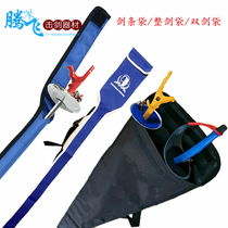 Fencing Equipment Adults Children Twin Sword Bags Single Sword Bags Swords Bags Oxford Fabric Outlet Quality Firm Durable