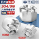 Stainless steel hexagonal slotted nut