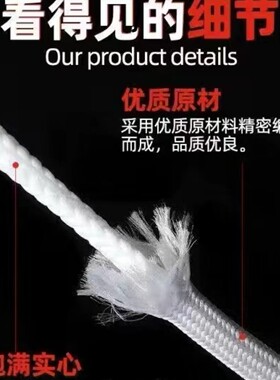 大量现货4mm圆形鞋带批发黑色圆形涤纶鞋带运动鞋绳服装裤绳帽绳