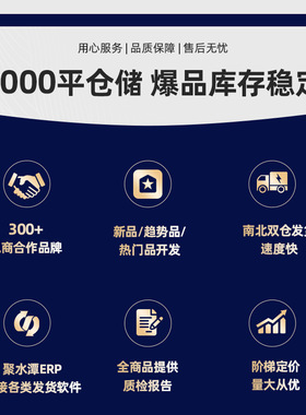 野象工厂批发现货NB双层鞋带扁平编织运动鞋休闲鞋黑白彩色加厚鞋