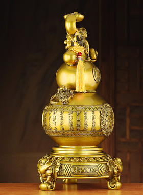 招财葫芦福禄葫芦摆件客厅电视酒柜玄关家居装饰乔迁店铺开业礼品