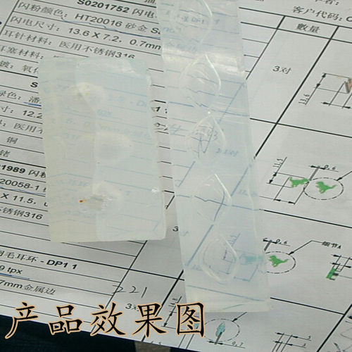 全透明硅胶 高硬度矽胶 加成型模具硅胶 进口精密复模透明硅橡胶 - 图0