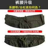 Камуфляжные рабочие зеленые штаны для школьников, подходит для студента, свободный крой, большой размер