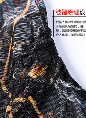 缇蕴夏季桑蚕丝韩版女士护颈围脖
