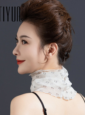 缇蕴夏季防晒护颈真丝印花围脖女