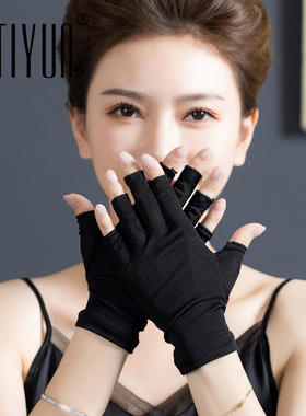 缇蕴女真丝桑蚕丝送朋友防晒手套