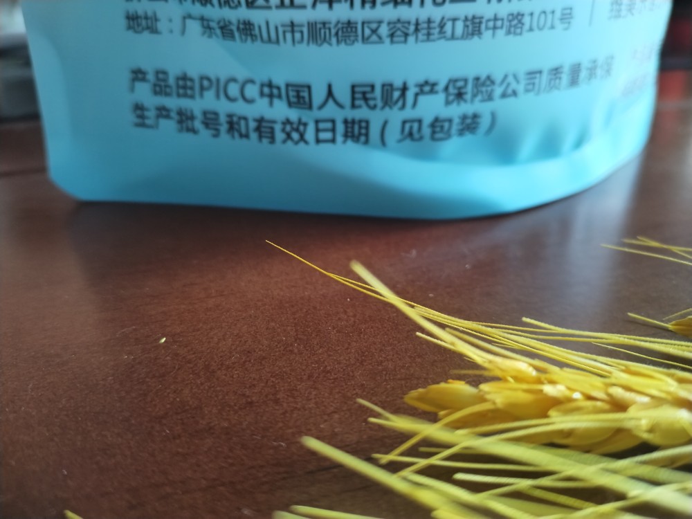 广东省内包邮维美乐乐植物健康洗衣液抗菌除螨天然4袋一共16斤-图3