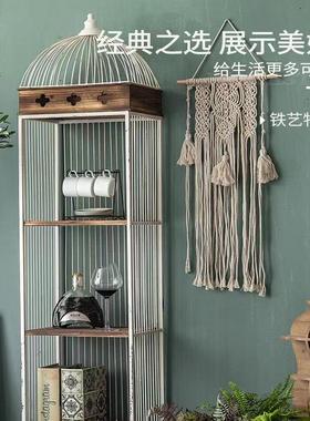 复古做旧鸟笼书柜花柜餐厅花园柜