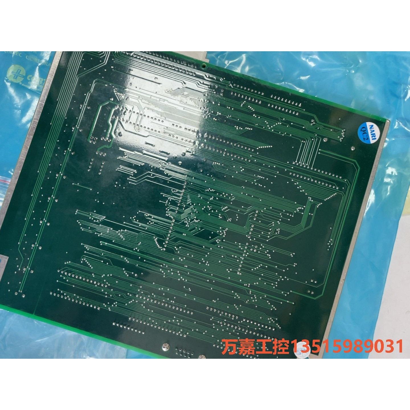 CPU插件 BP320全新一件-万嘉议价商品-图2