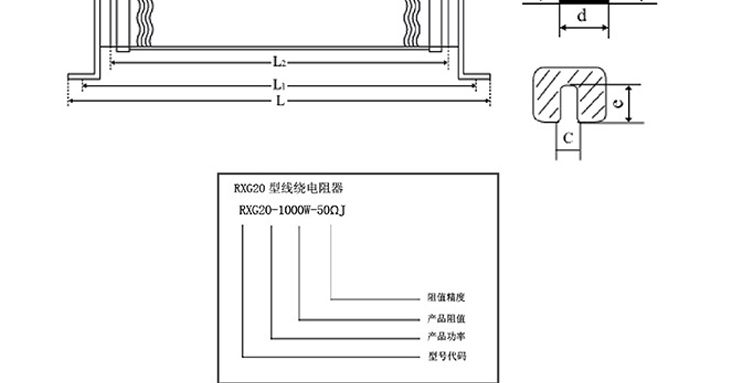 CRHX 500W 100R 100欧 大功率瓷管绕线波纹电阻 5.5KW变频器专用