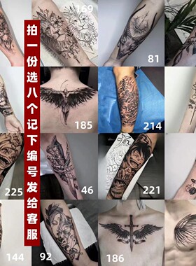 草本纹身贴果汁半永久洗不掉