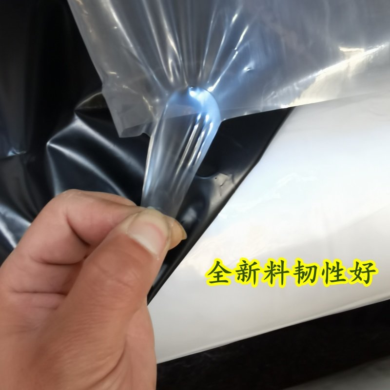 双层筒子塑料薄膜加厚透明塑料布装被子存青储包装防潮农用塑料纸,淘宝优惠券,粉丝福利购,淘宝优惠卷