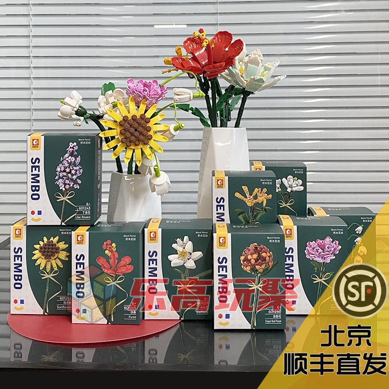 水仙花束 新人首单立减十元 21年9月 淘宝海外 水仙花束 新人首单立减十元 21年9月 淘宝海外