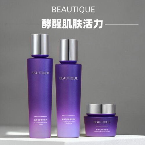 美缔可水乳套装正品中年妈妈补水保湿面部护理护肤化妆品官方旗舰 - 图1