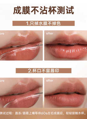 咨询讯底价唇膏/口红G02M01
