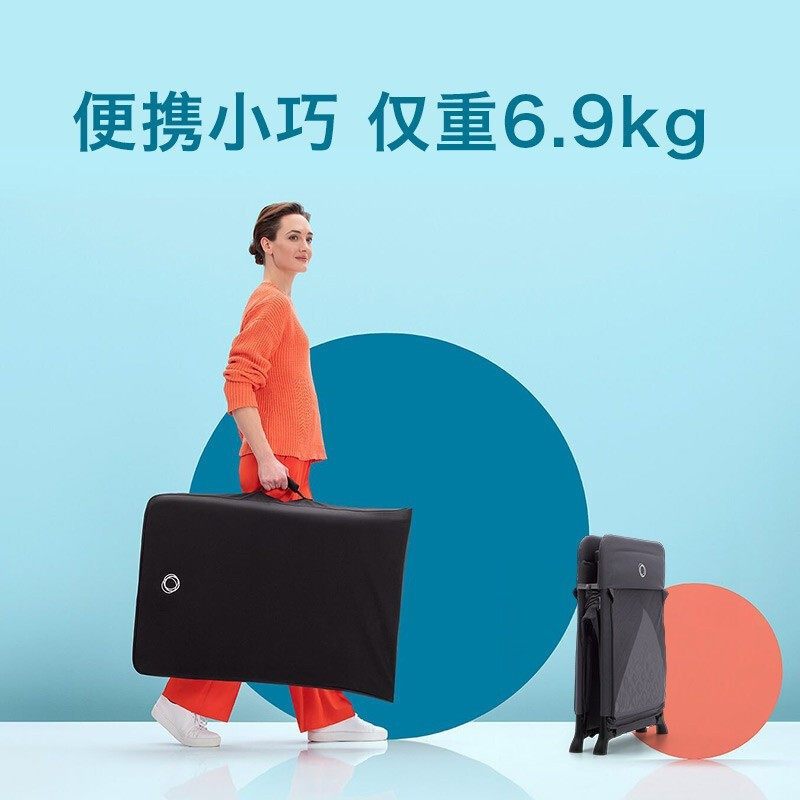 【清仓】全新博格步Bugaboo新生儿婴儿床stardust折叠便携宝宝移,淘宝优惠券,粉丝福利购,淘宝优惠卷