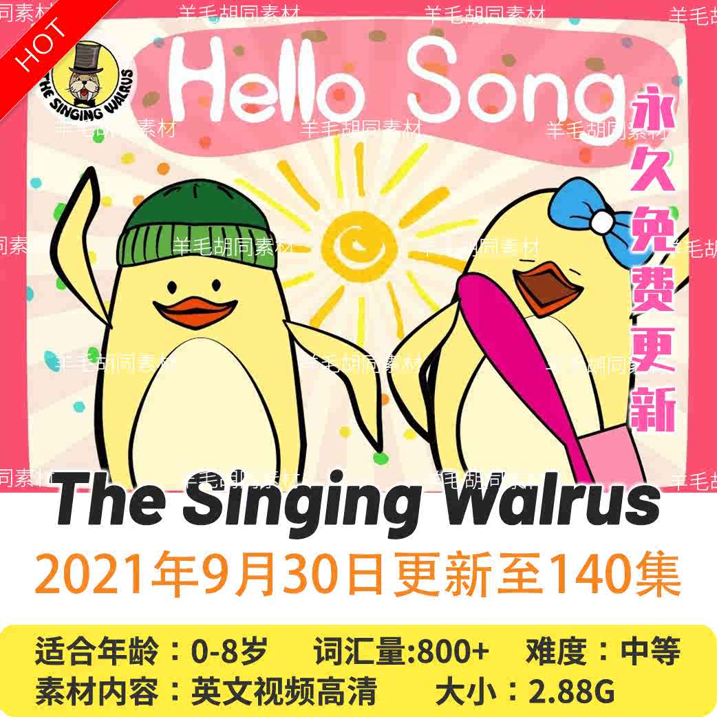 采集卡英文 新人首单立减十元 22年2月 淘宝海外