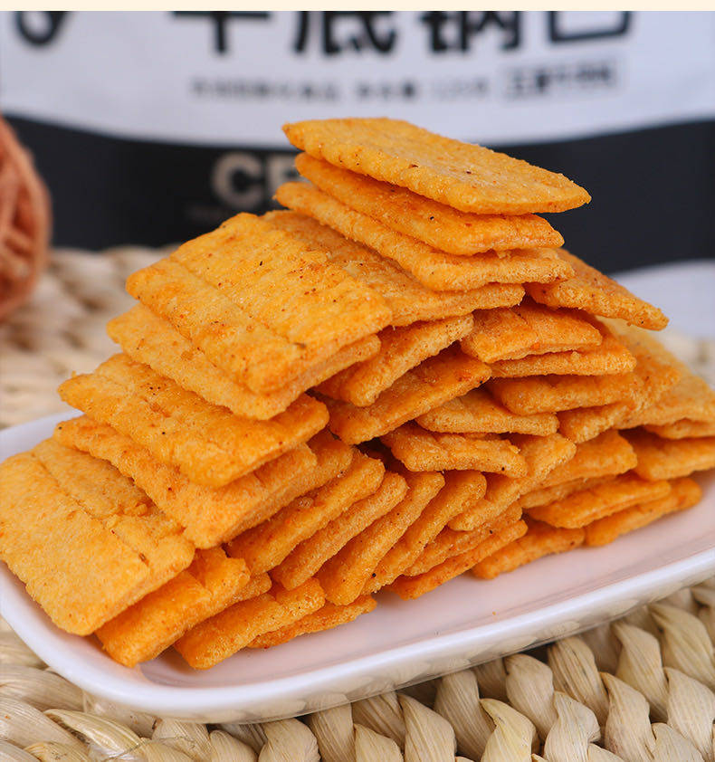 嵩山麻辣味平底锅巴120g每包酥脆香童年回忆怀旧经典食品网红零食